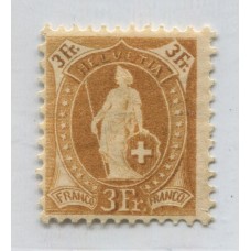 SUIZA 1882 Yv. 80 ESTAMPILLA NUEVA CON GOMA DE GRAN CALIDAD , RARA 200 EUROS